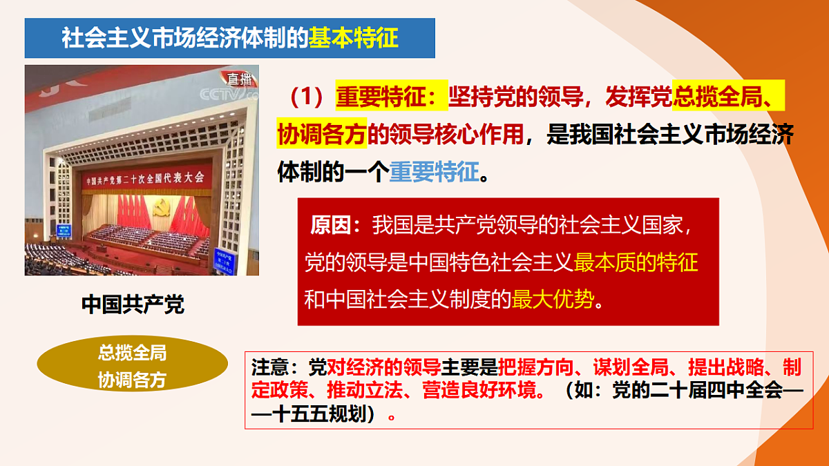 17703097第7页