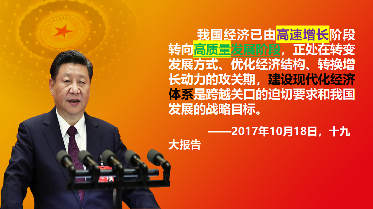 17703110第2页