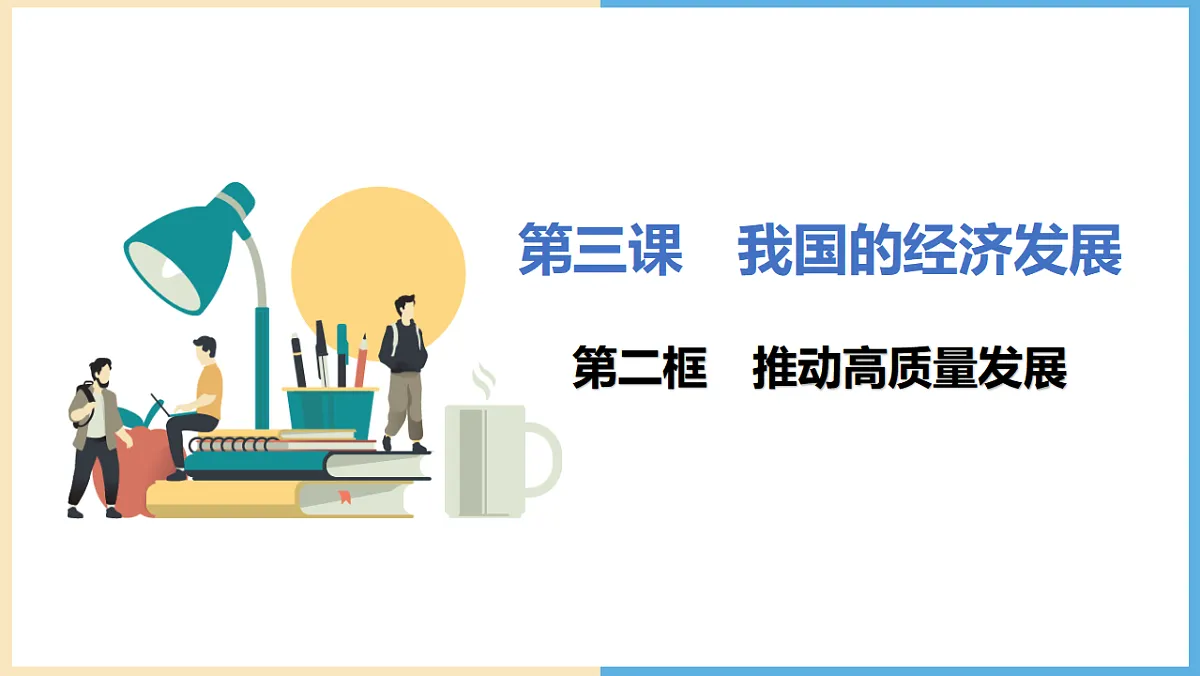17703111第3页