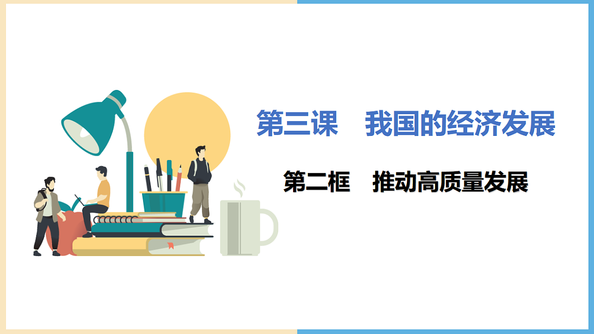 17703111第3页