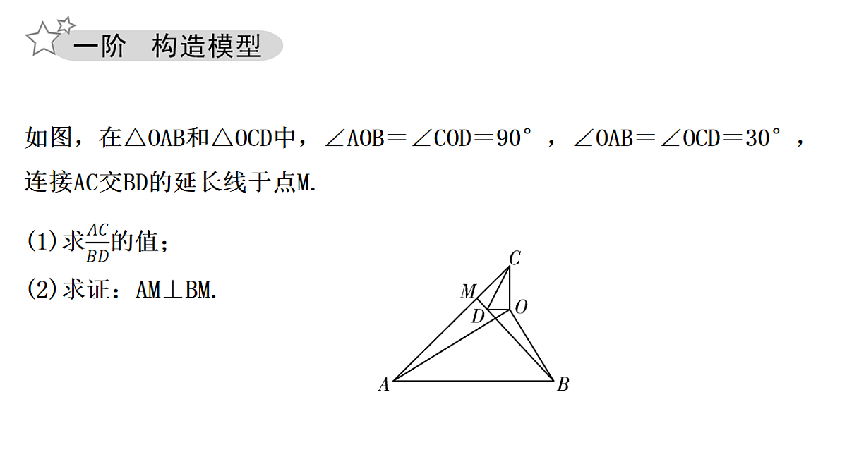 17703211第2页