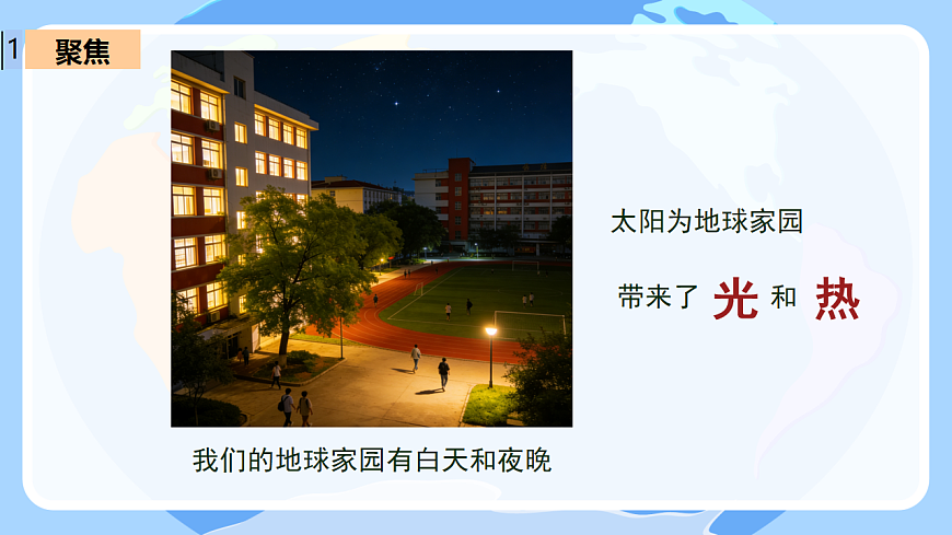 17703260第2页