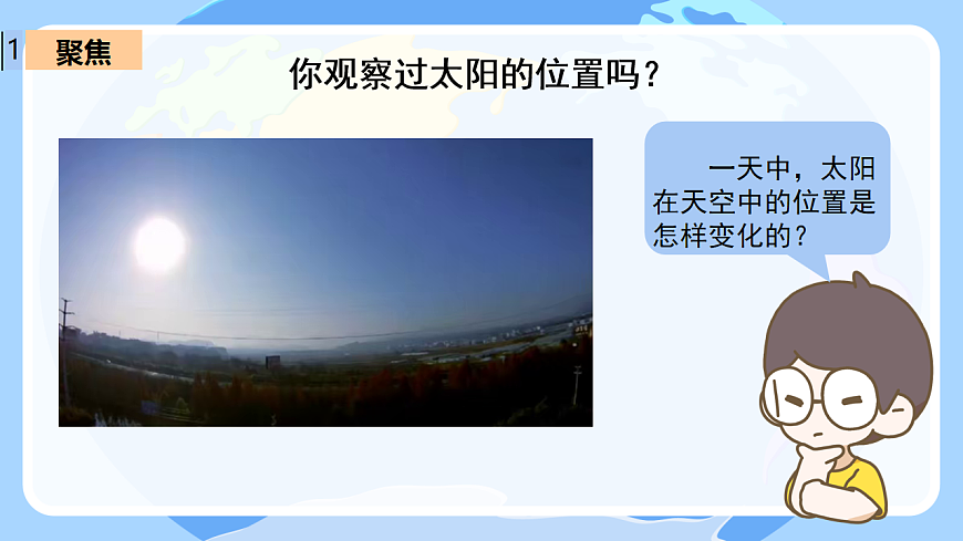 17703260第3页