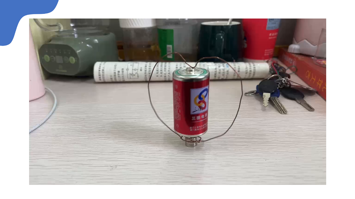 17703282第2页