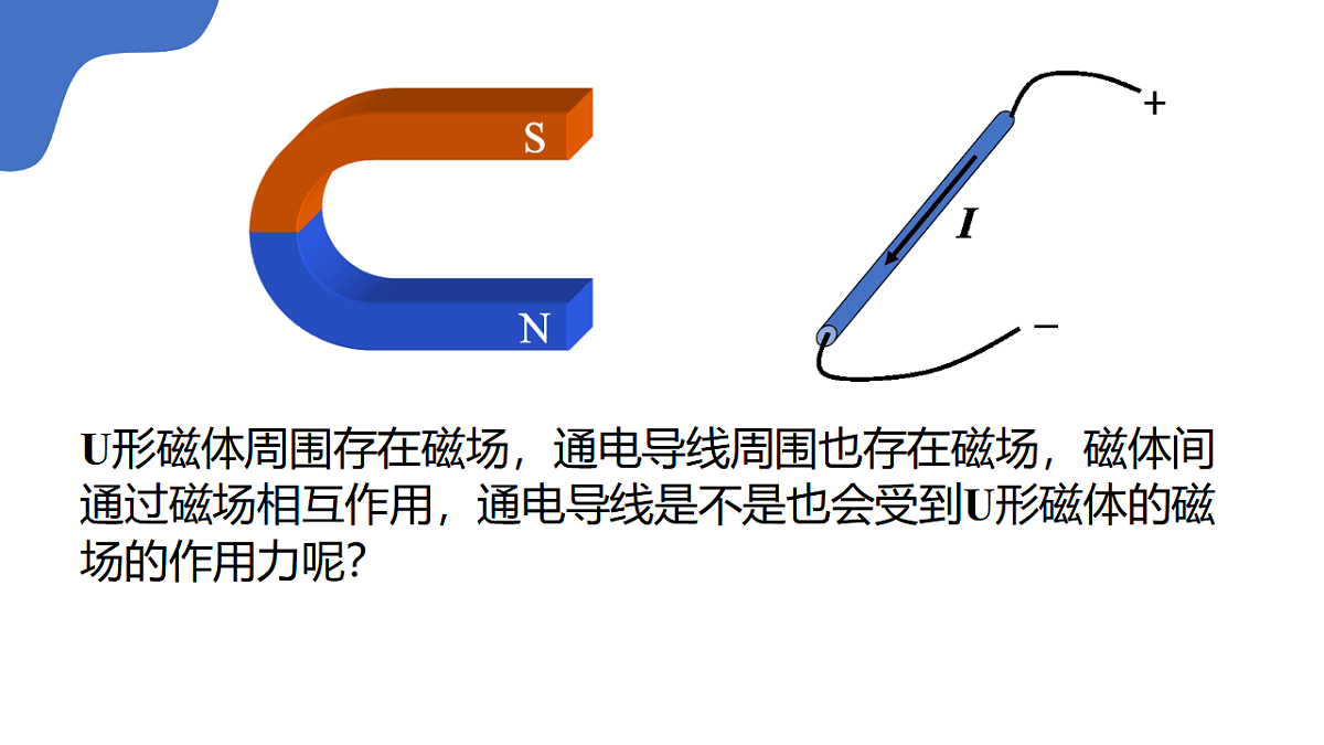 17703282第4页