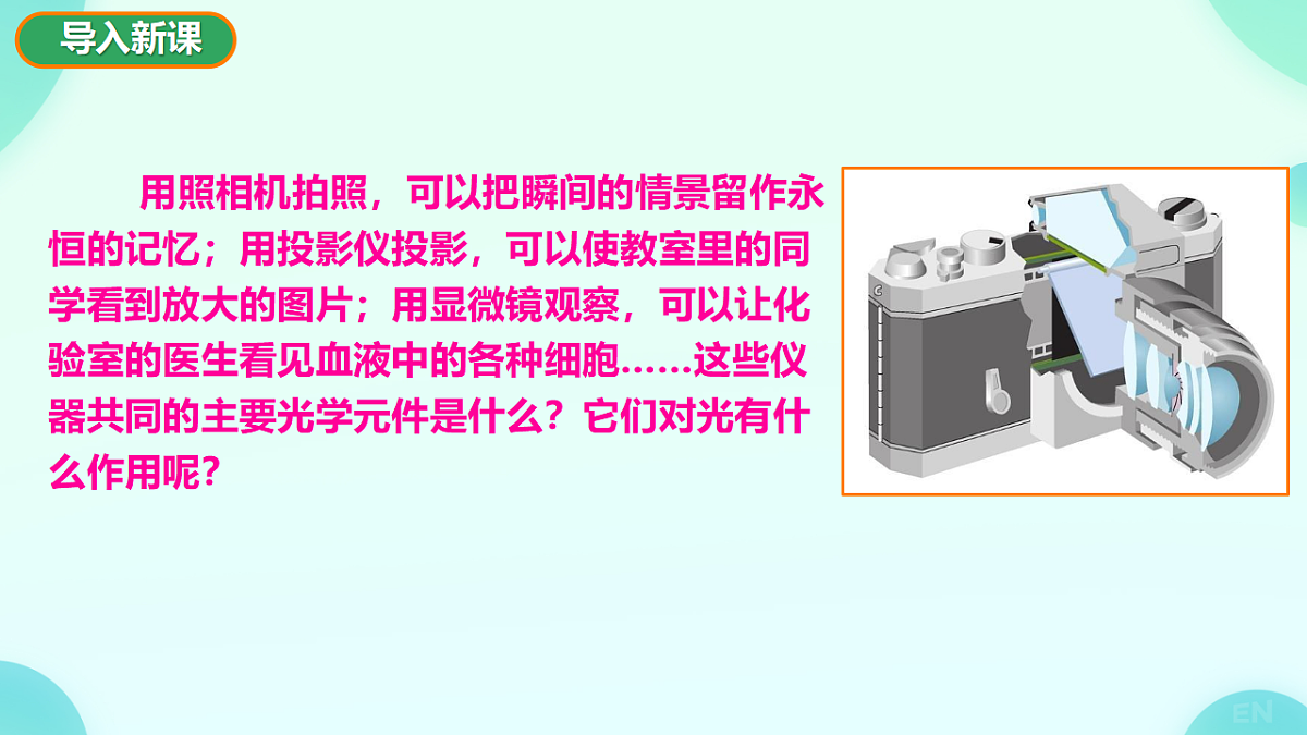 17703285第3页