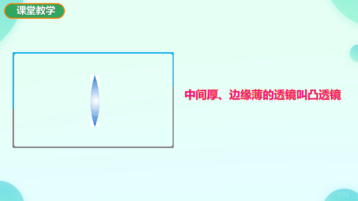 17703285第4页