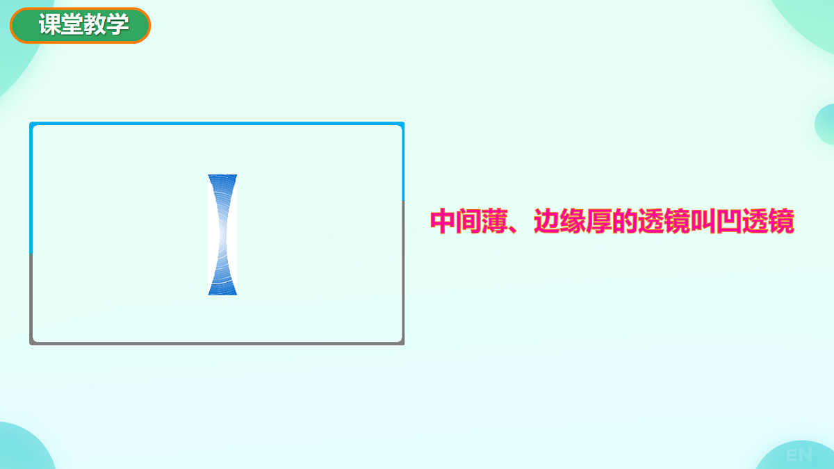 17703285第5页