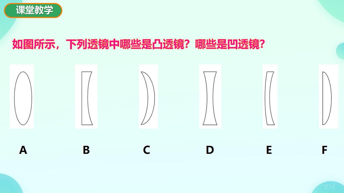 17703285第8页