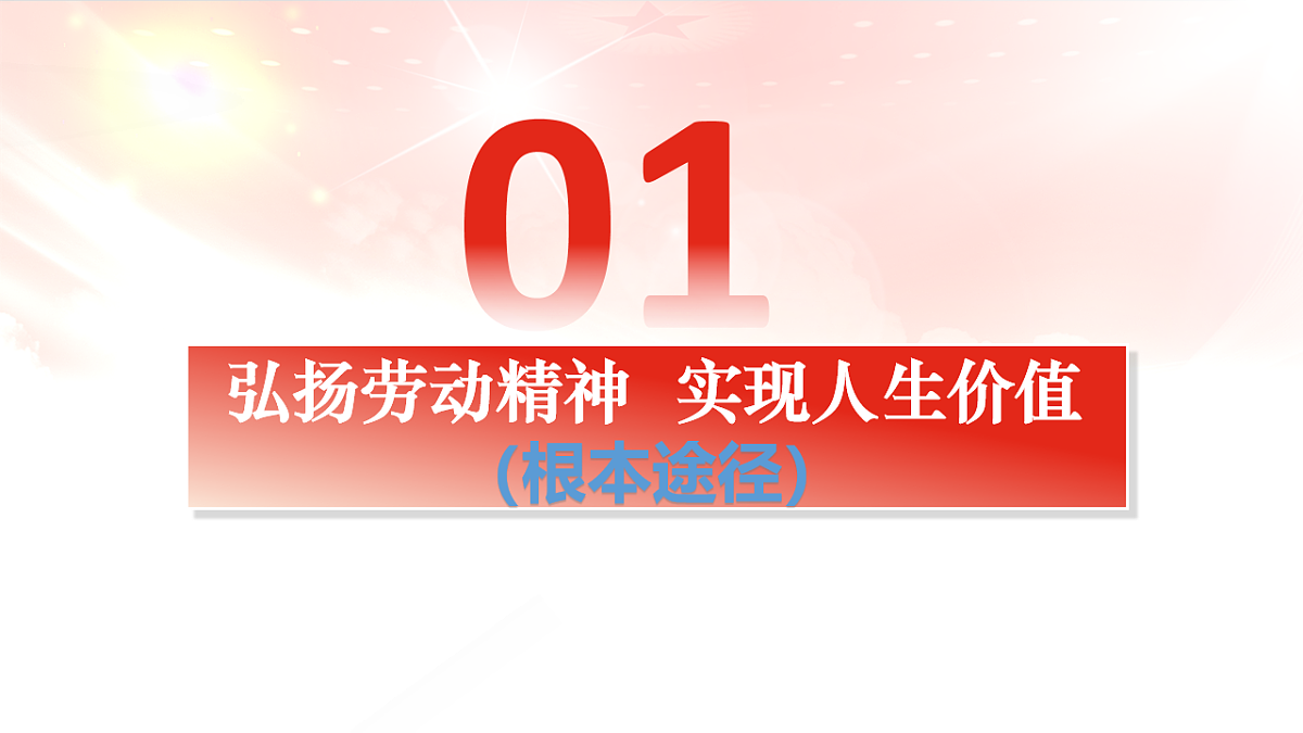 17703681第4页