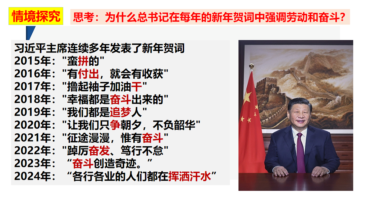 17703681第5页