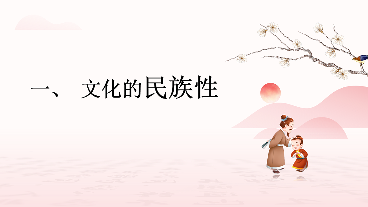 17703683第3页