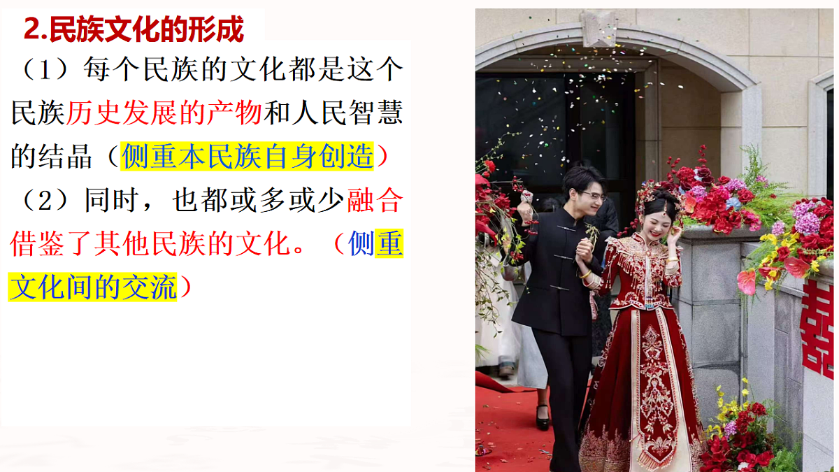 17703683第7页