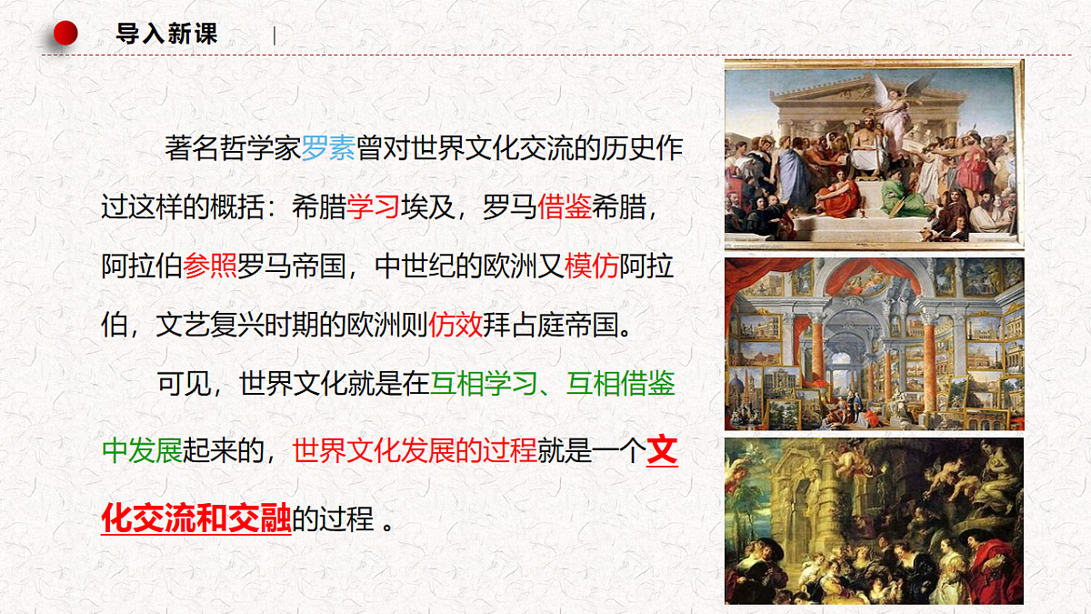 17703685第1页