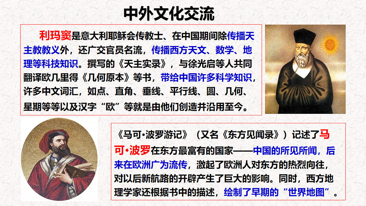 17703685第6页