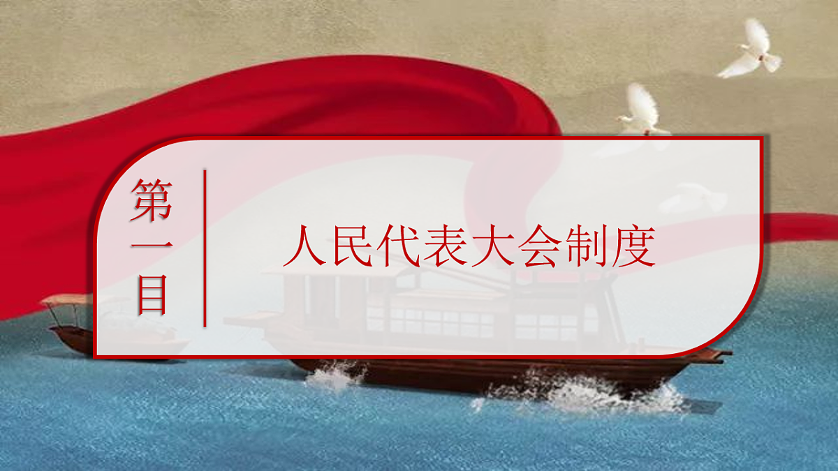 17703773第4页