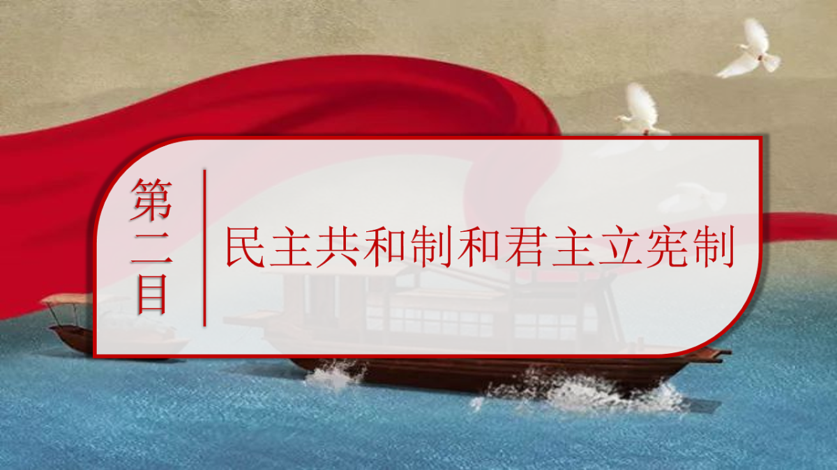 17703773第8页
