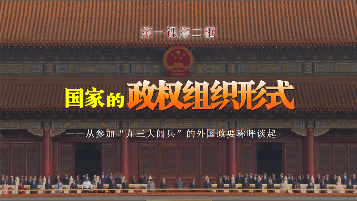 17703774第1页