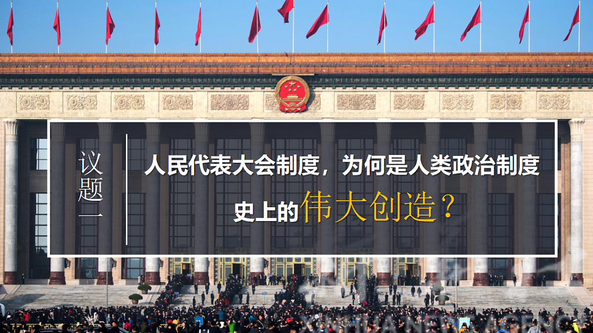 17703774第4页
