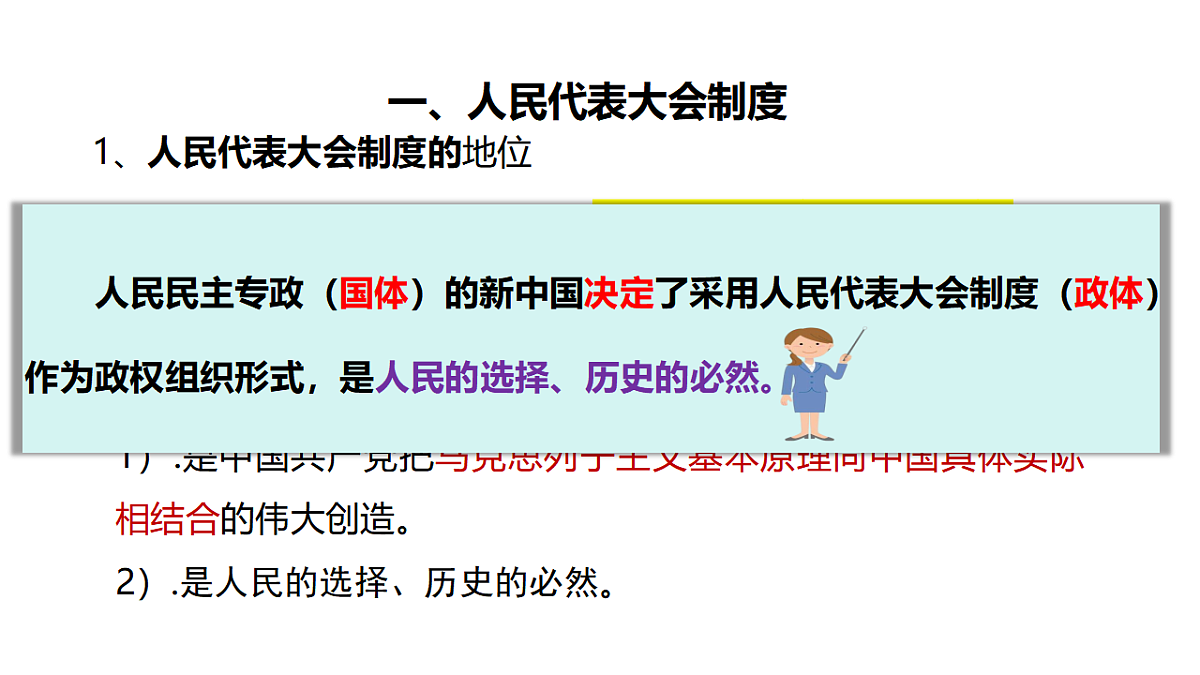 17703774第7页