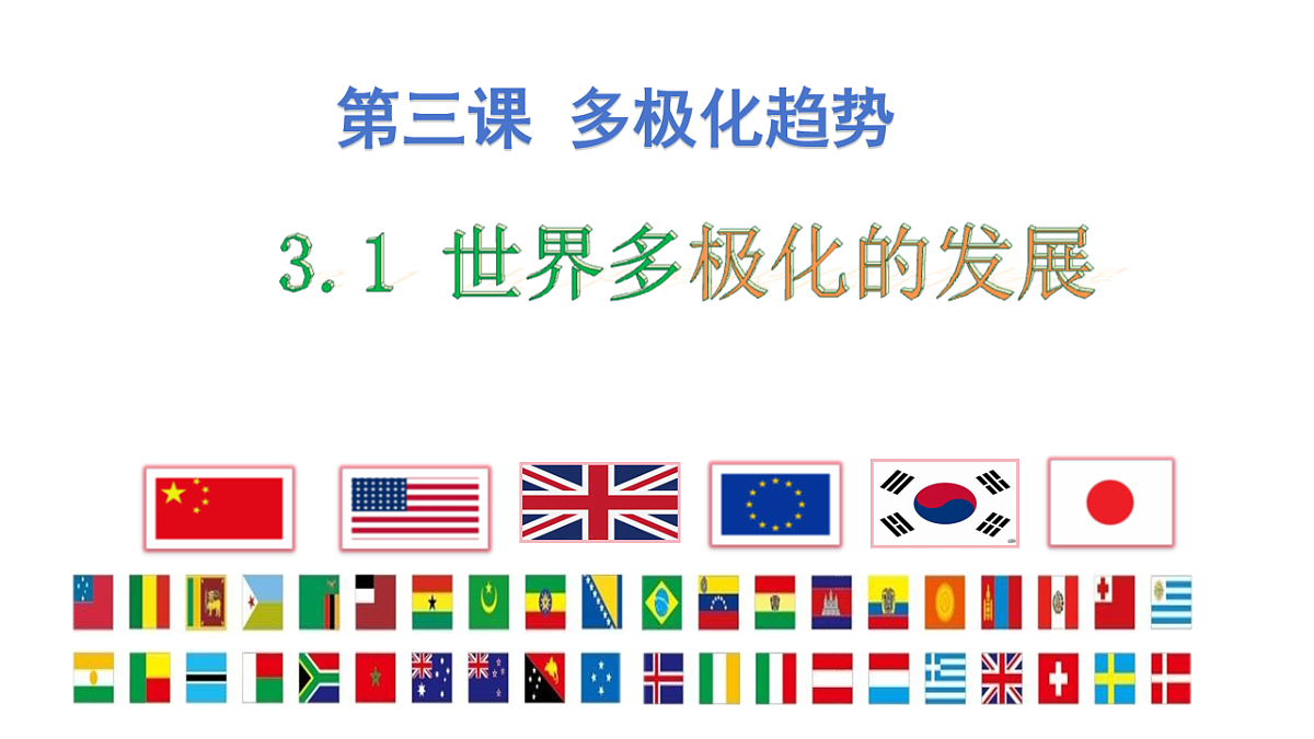 17703782第4页