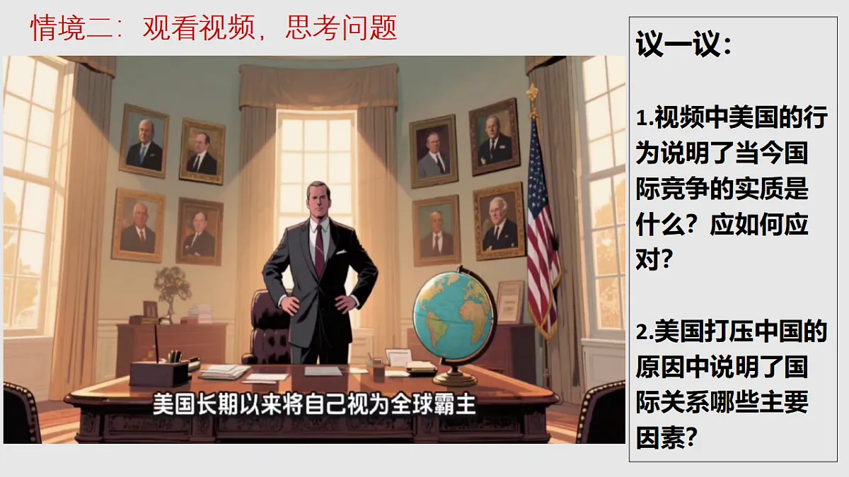 17703783第8页