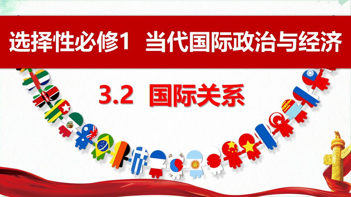 17703784第1页