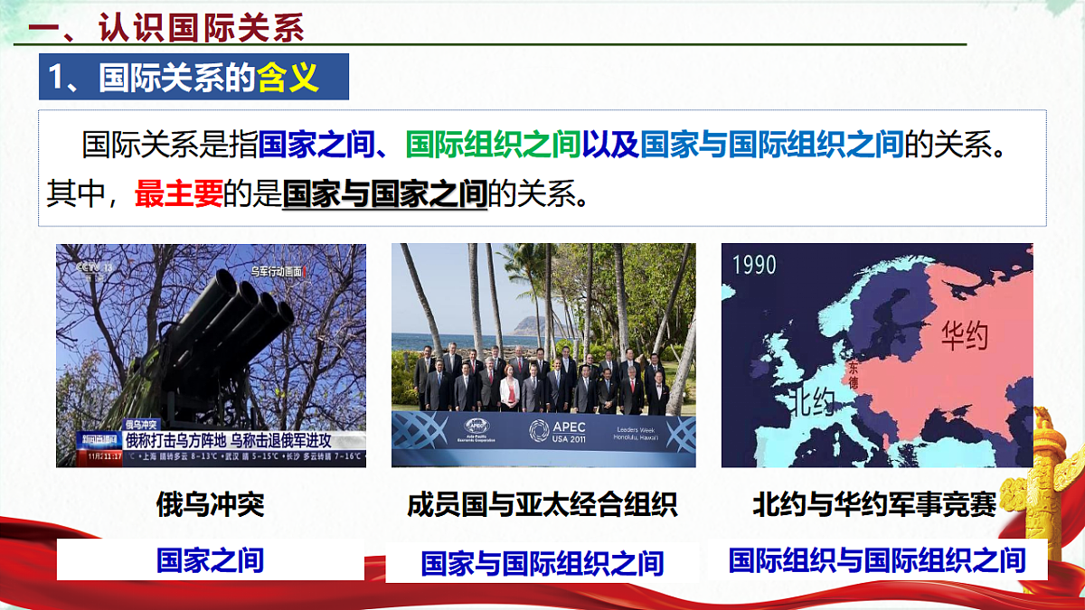 17703784第4页
