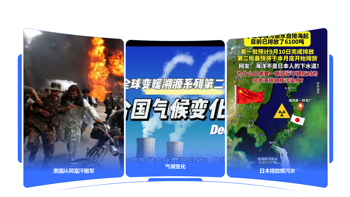 17703786第1页