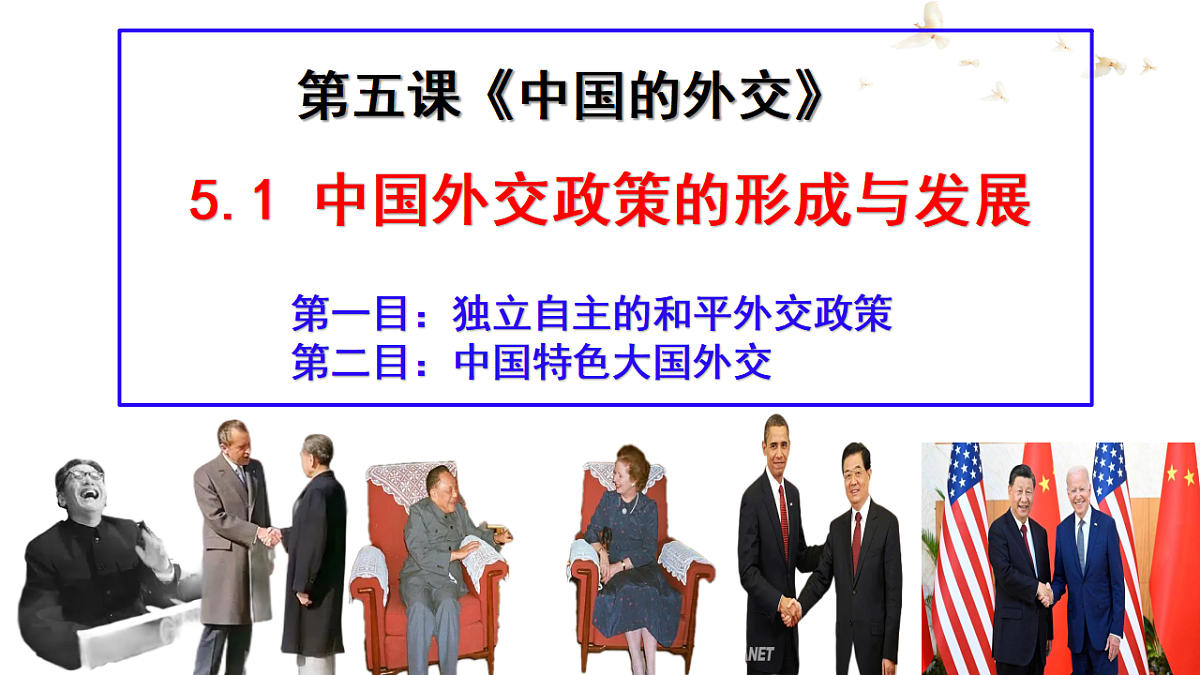 17703791第2页