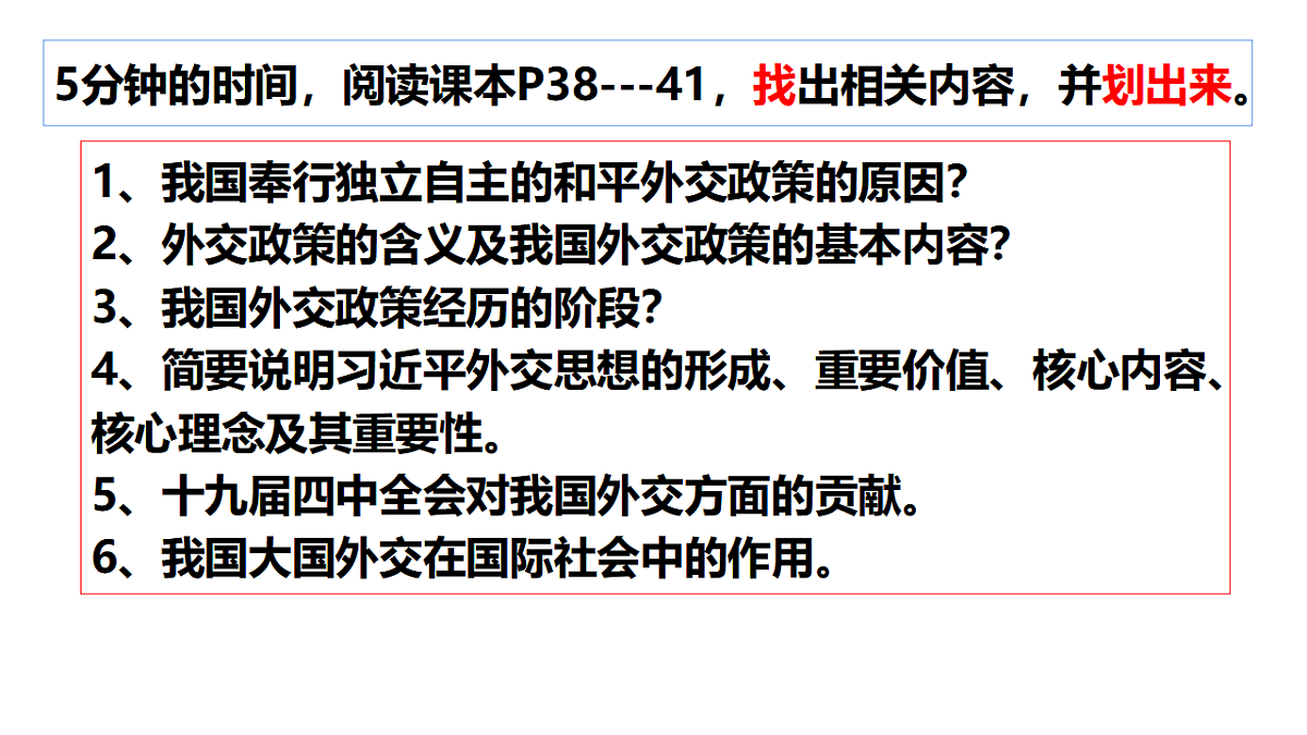 17703791第4页