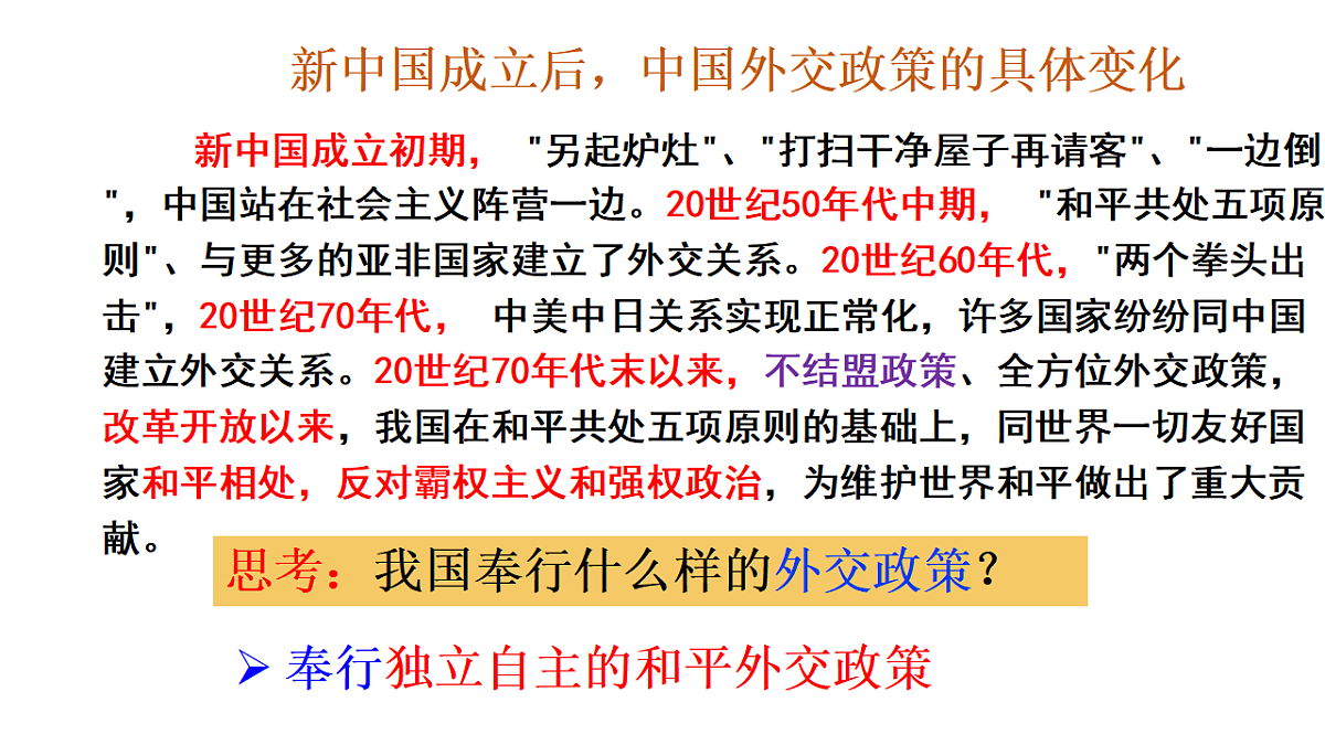 17703791第7页