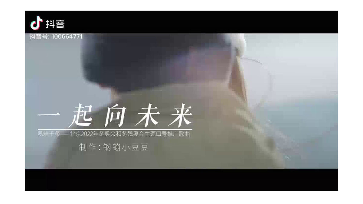 17703795第1页