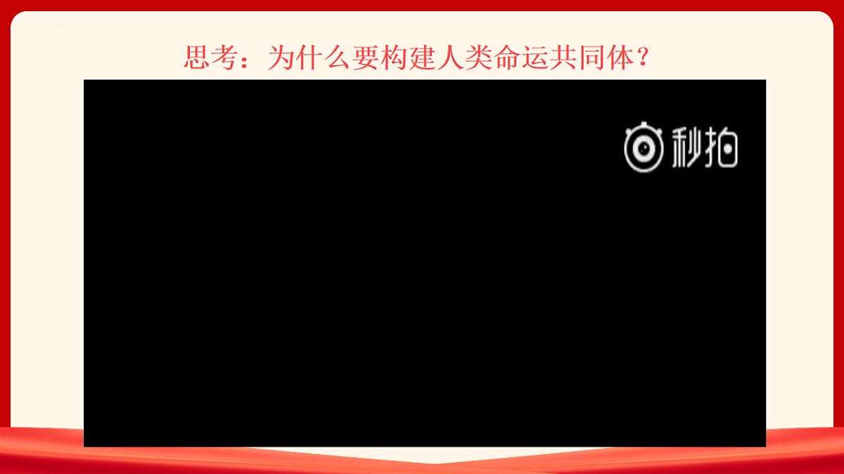 17703795第5页