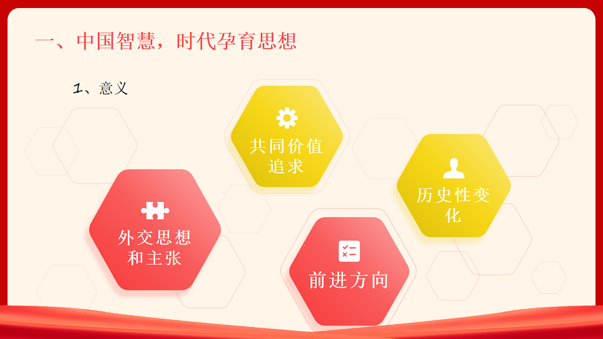 17703795第7页