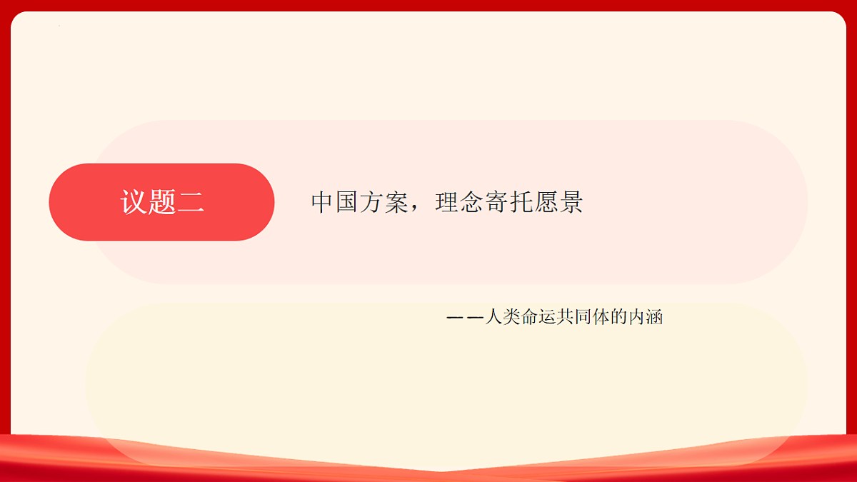 17703795第8页