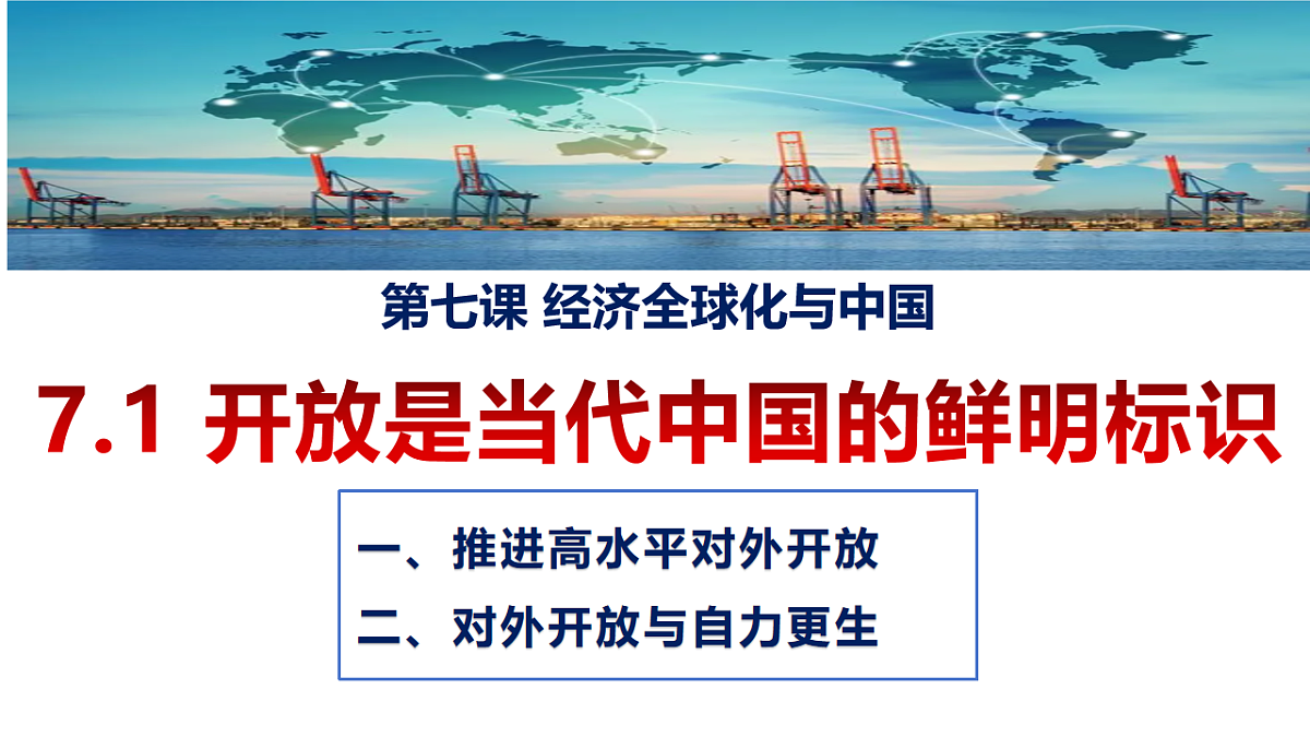 17703803第2页