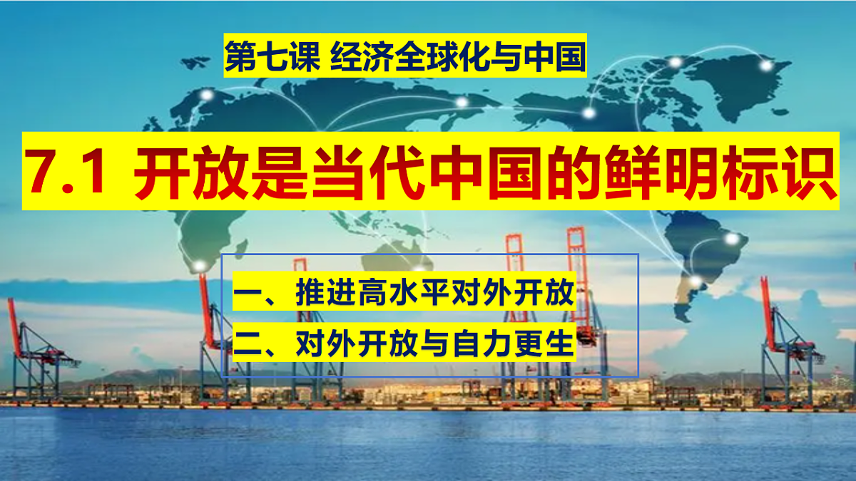 17703804第1页