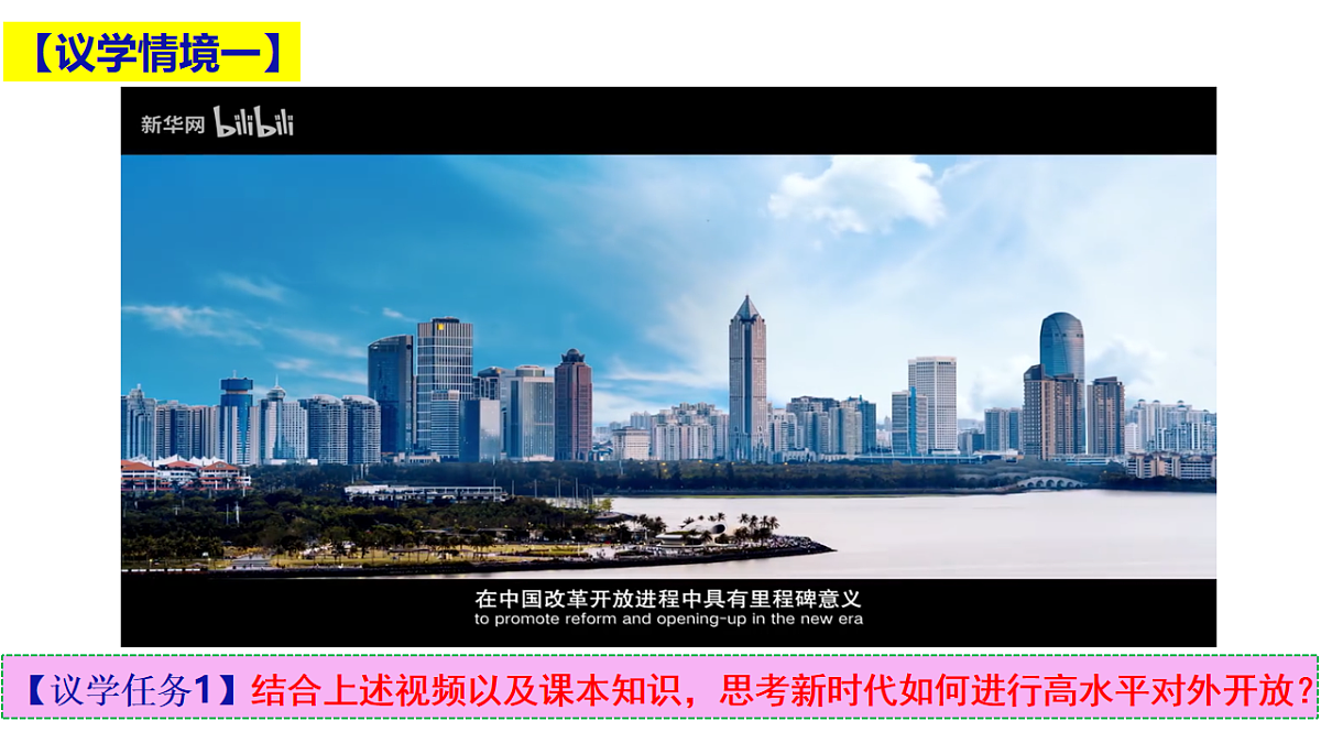 17703806第8页