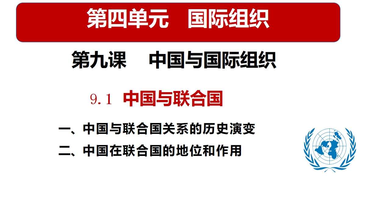 17703814第3页