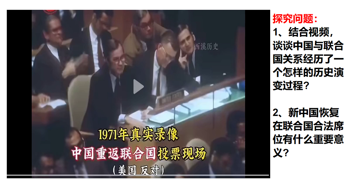 17703814第6页