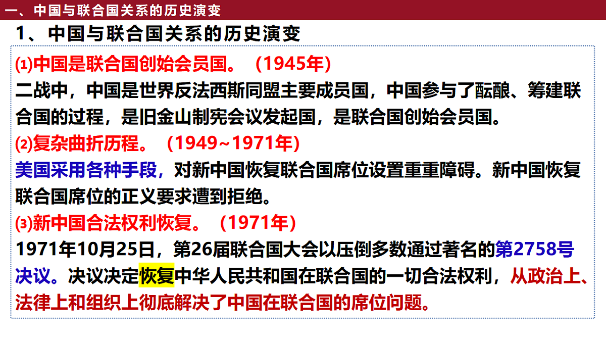 17703814第8页