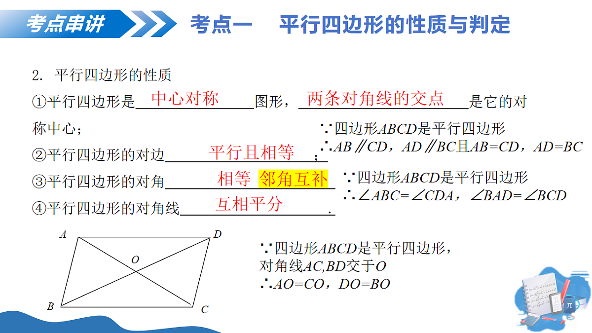 17703917第6页
