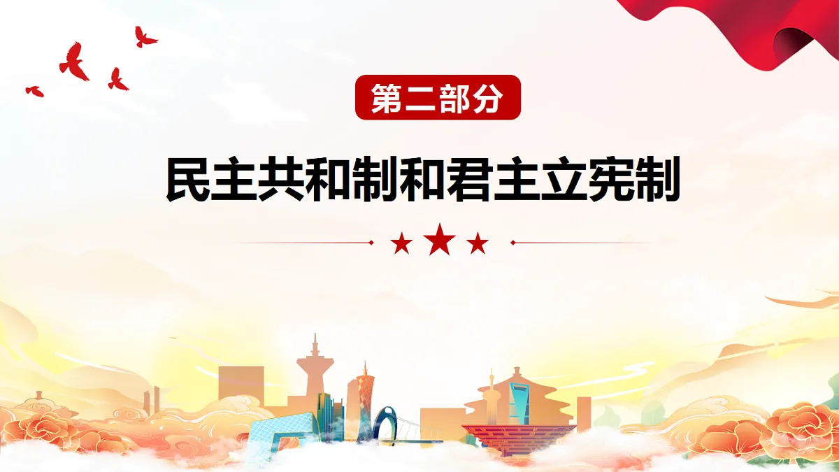17703997第8页
