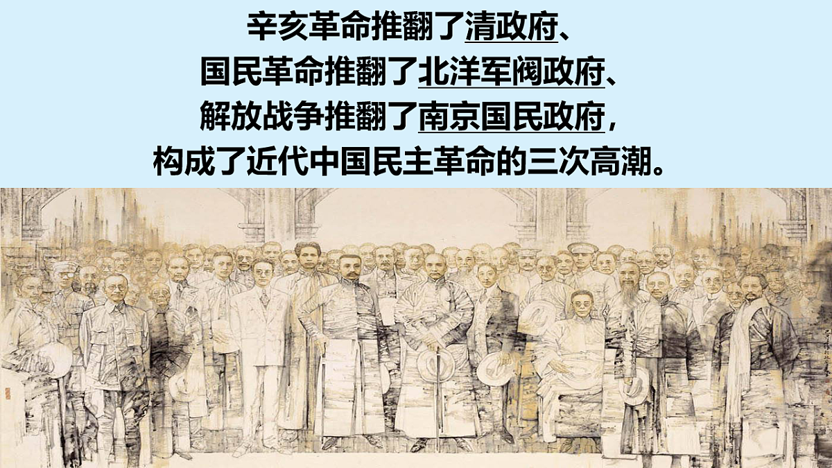 17705563第1页