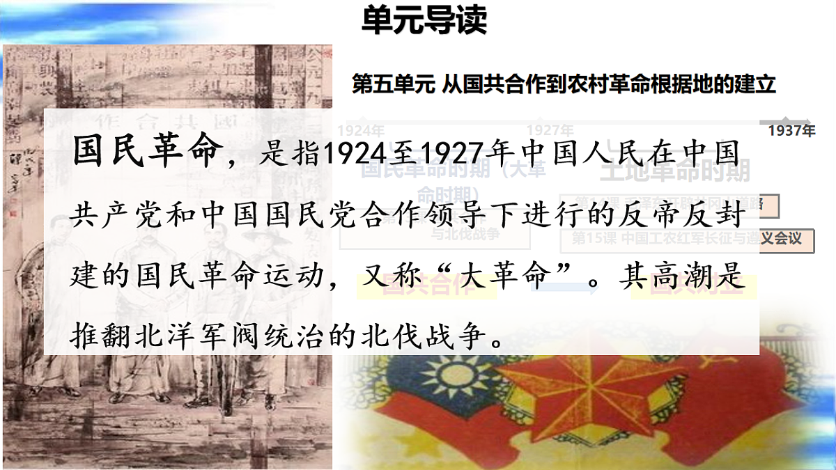 17705563第3页
