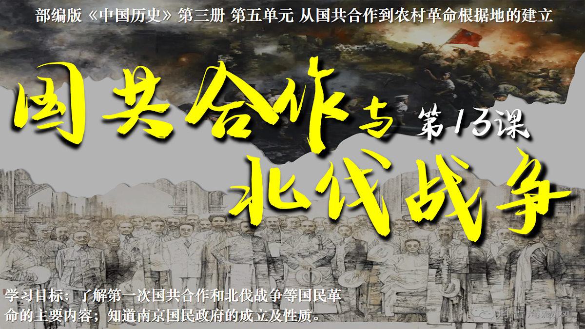 17705563第4页