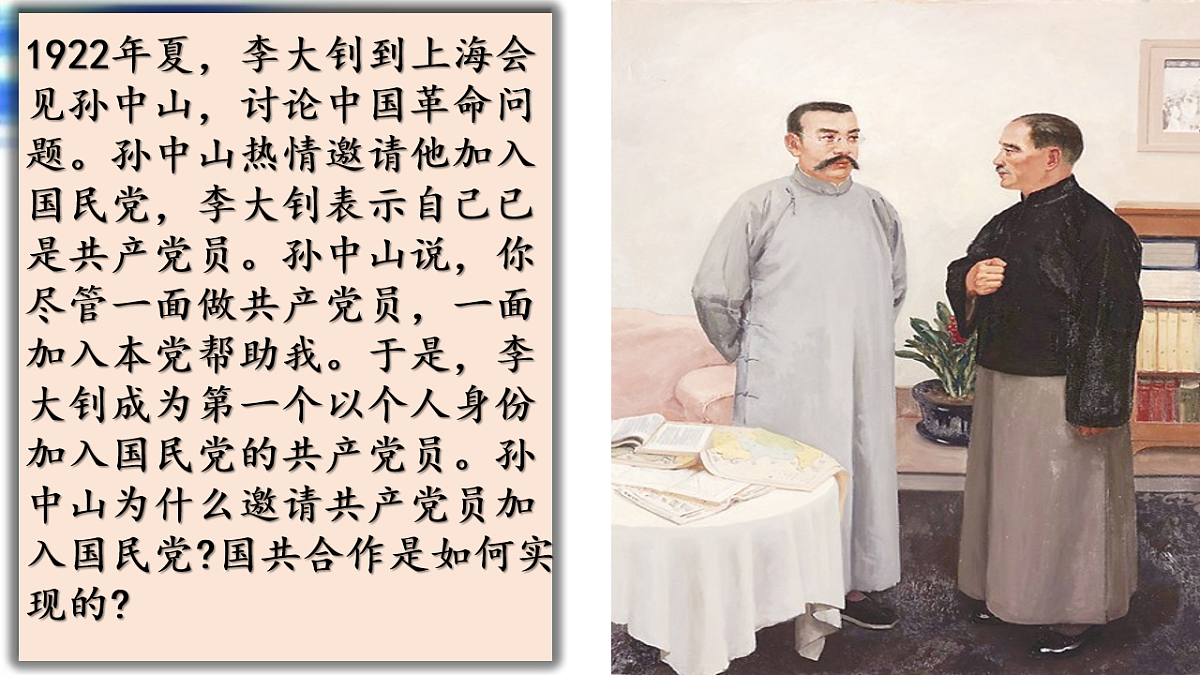 17705563第5页