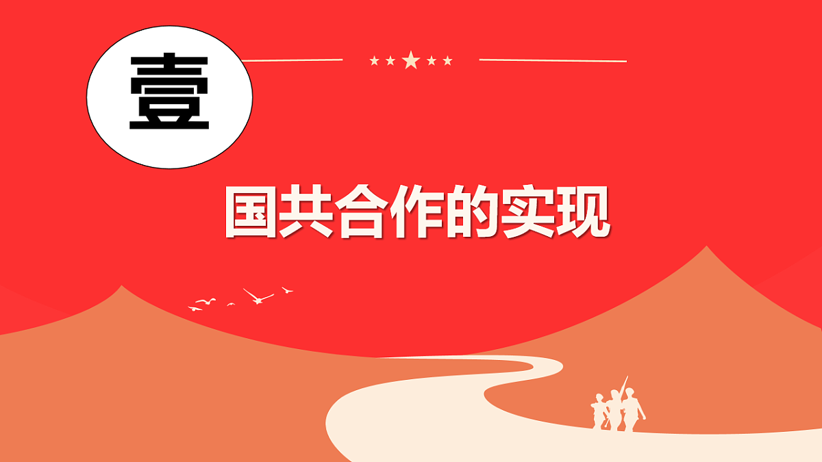 17705563第6页