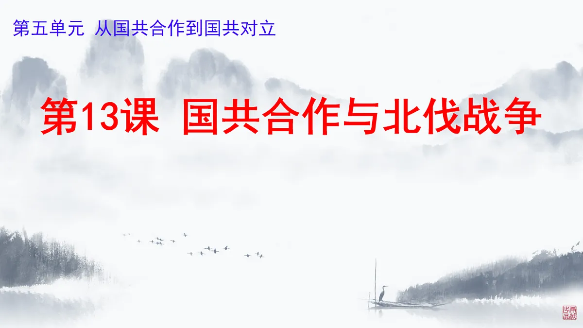 17705564第1页